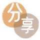 遵义信用卡商家平台☀️诚信信用卡24小时在线接单 - 钦州信用卡